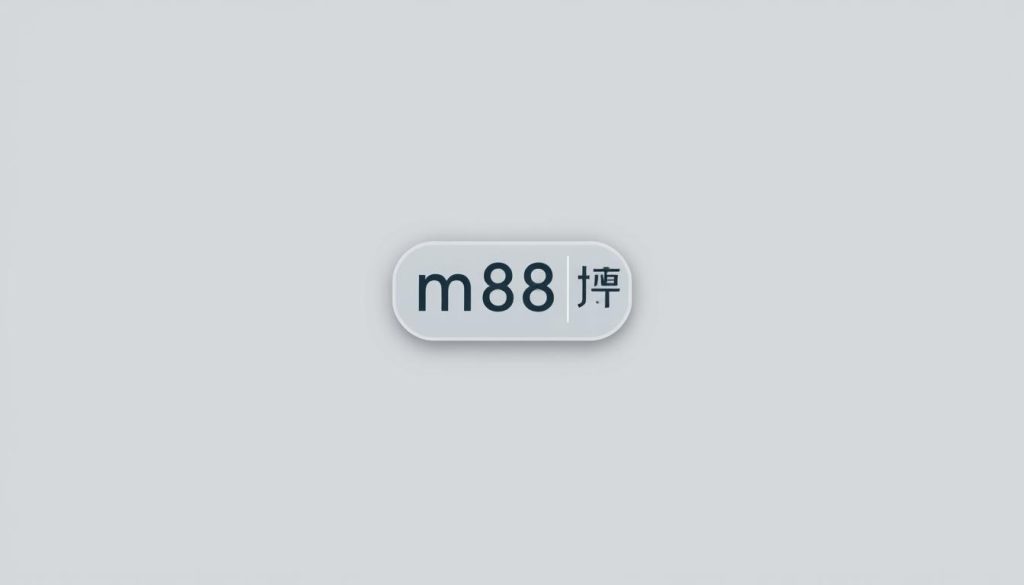ลิงก์สำรอง M88