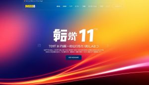 www m88 com